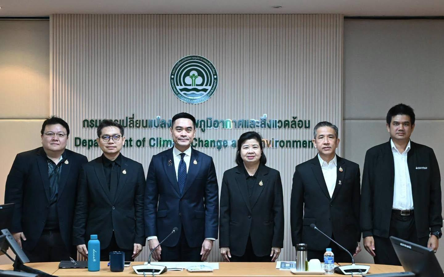รมว.สุชาติ สั่งกรมลดโลกร้อน เร่งขยายความร่วมมือ ดึงพลังงานเดินหน้าลดก๊าซเรือนกระจก ขับเคลื่อนประเทศไทยมุ่งสู่ Net Zero ผ่าน MOU: พลังงานทดแทน และ MOU: เกษตรสีเขียว